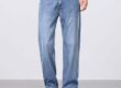 Loose straight casual men jeans with custom logo