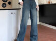 High waist wide leg women jeans from denim supplier