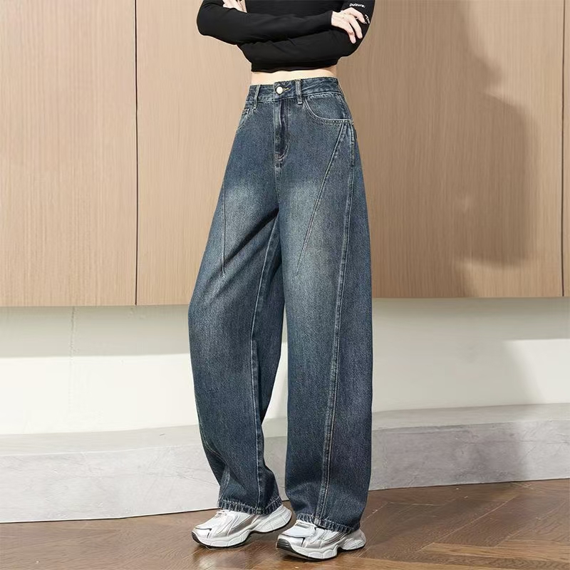 High-waist vintage wide-leg loose women jeans