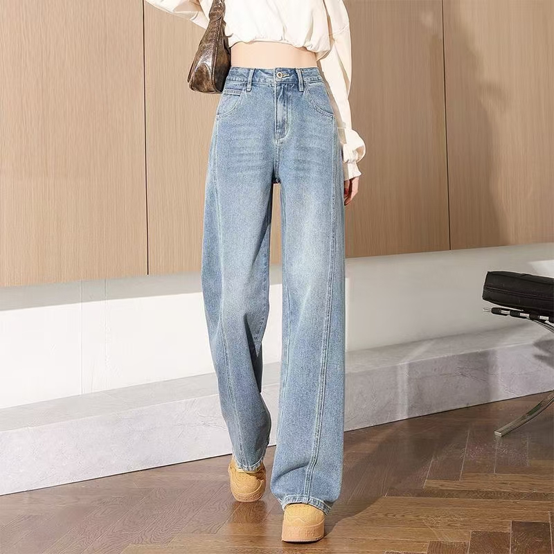Loose high-waist casual straight women jeans