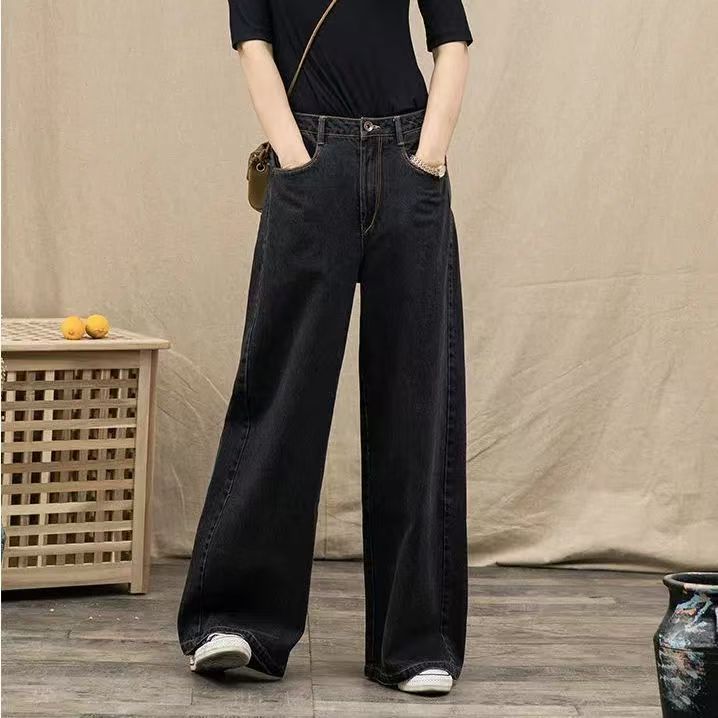 Black high waist loose wide leg women jeans