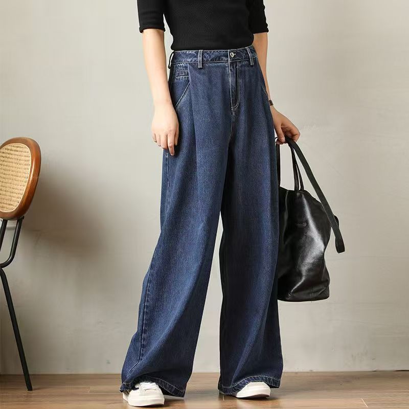 High waist loose wide leg casual women jeans