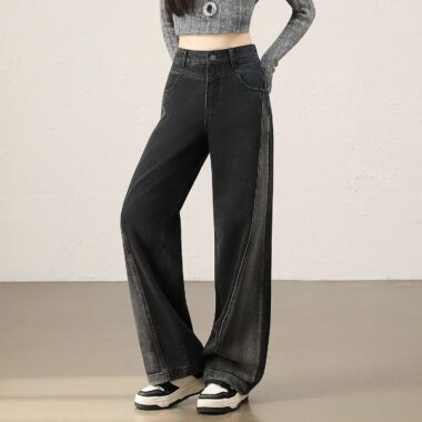 Gradient high waist loose wide leg women jeans