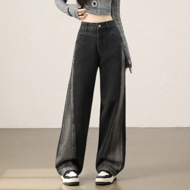 Gradient high waist loose wide leg women jeans