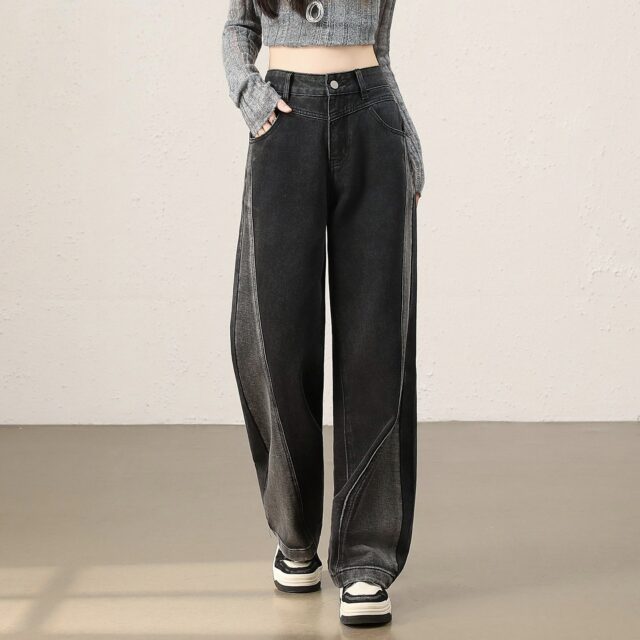 Gradient high waist loose wide leg women jeans