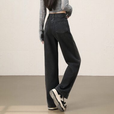 Gradient high waist loose wide leg women jeans