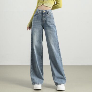 Vintage wide leg high waist slimming women jeans