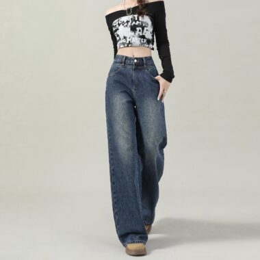 Autumn solid color high waist loose wide leg women jeans
