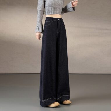 Solid color Korean loose wide leg women jeans autumn