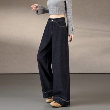 Solid color Korean loose wide leg women jeans autumn
