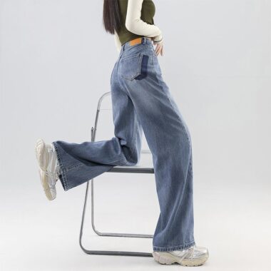 Fashion high waist loose wide leg women jeans