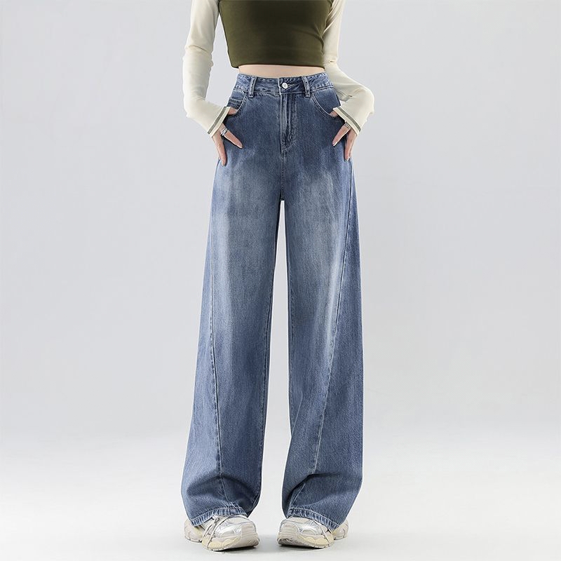 Fashion high waist loose wide leg women jeans