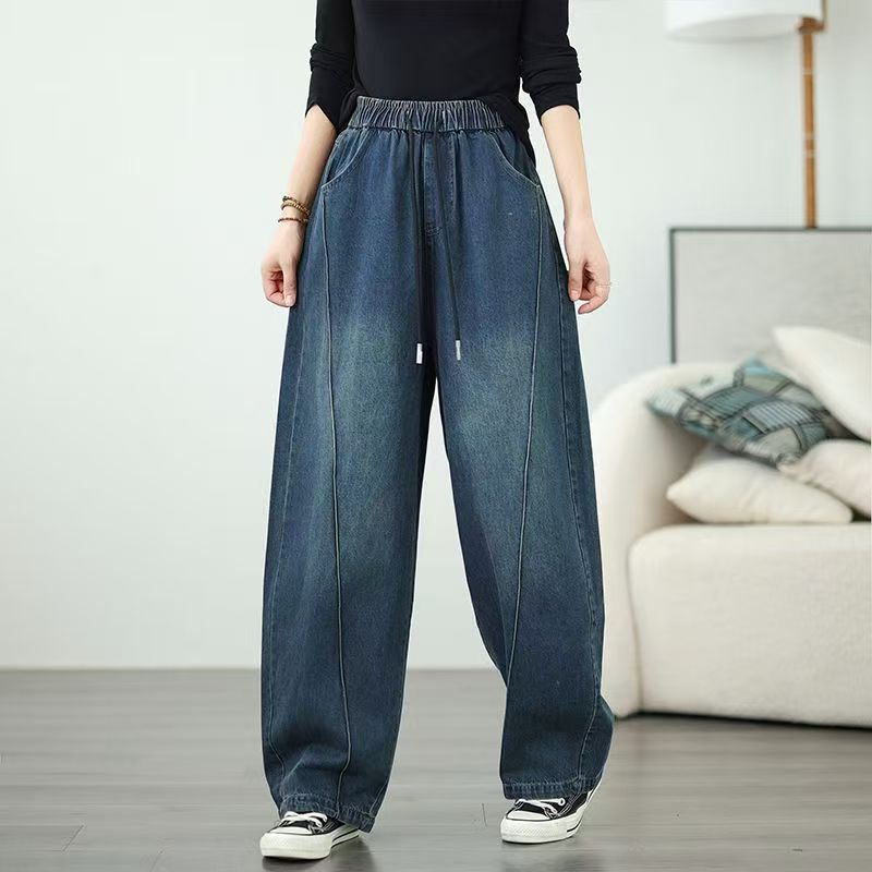 Plus size harem loose wide leg women jeans
