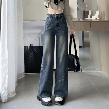American vintage high waist distressed flare women jeans